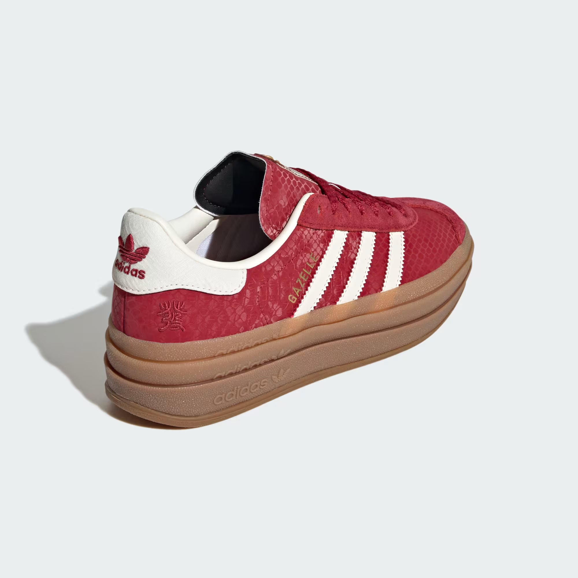 Adidas GAZELLE BOLD JQ5977