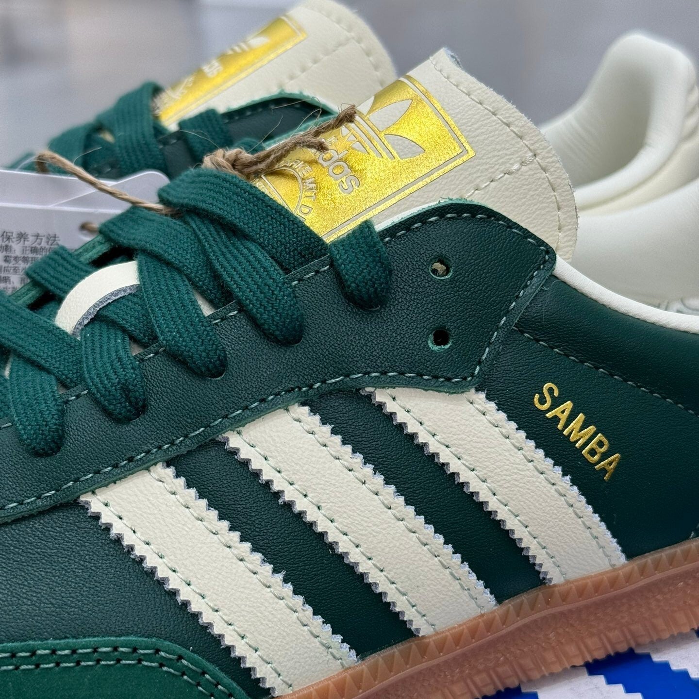Adidas Samba OG Verde IE0872