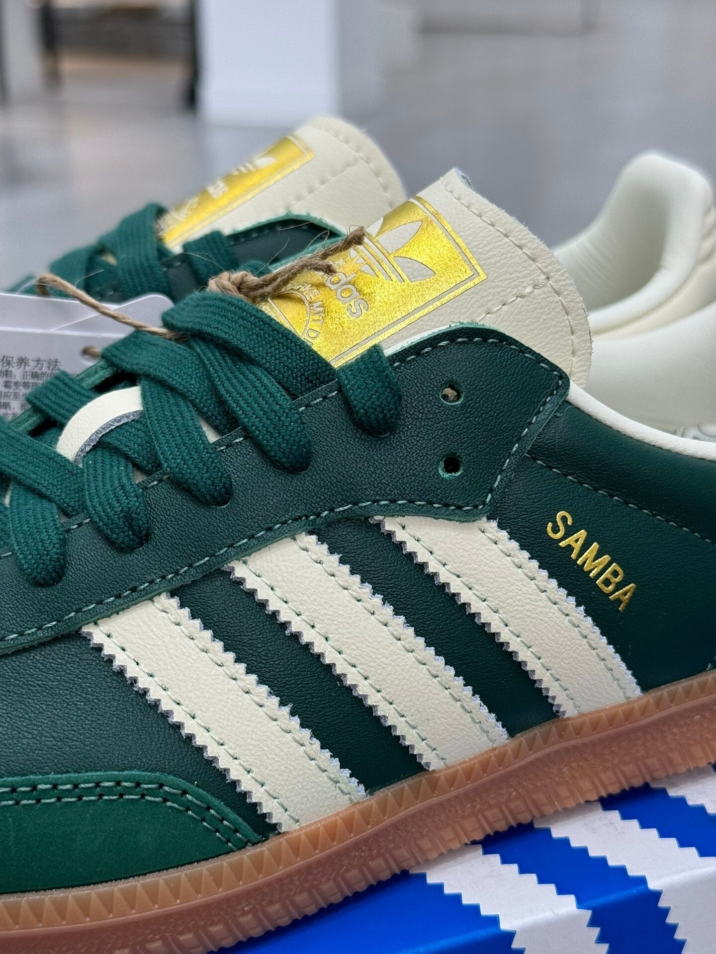Adidas Samba OG Verde IE0872