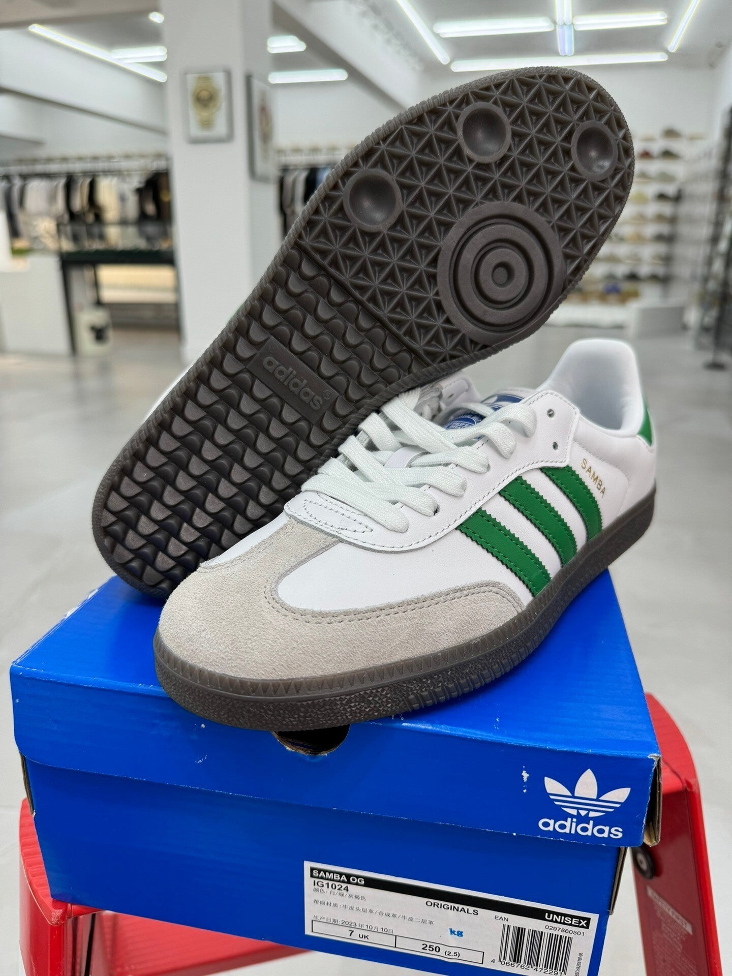 Adidas Samba OG 'Bianco Verde'