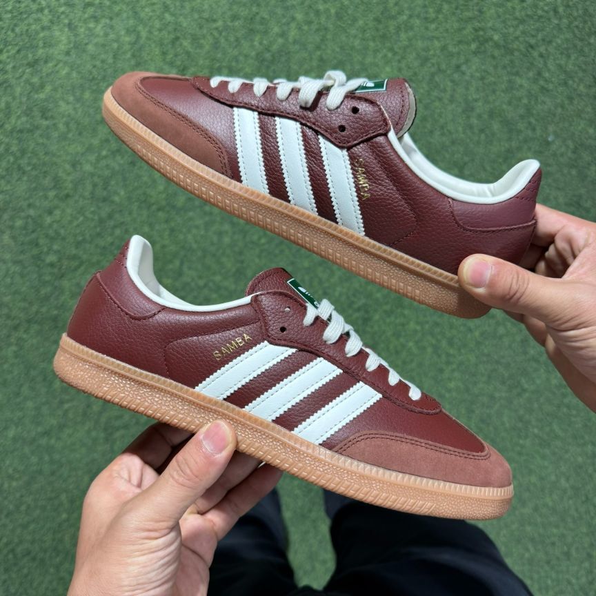 Adidas Originals Samba OG Marron