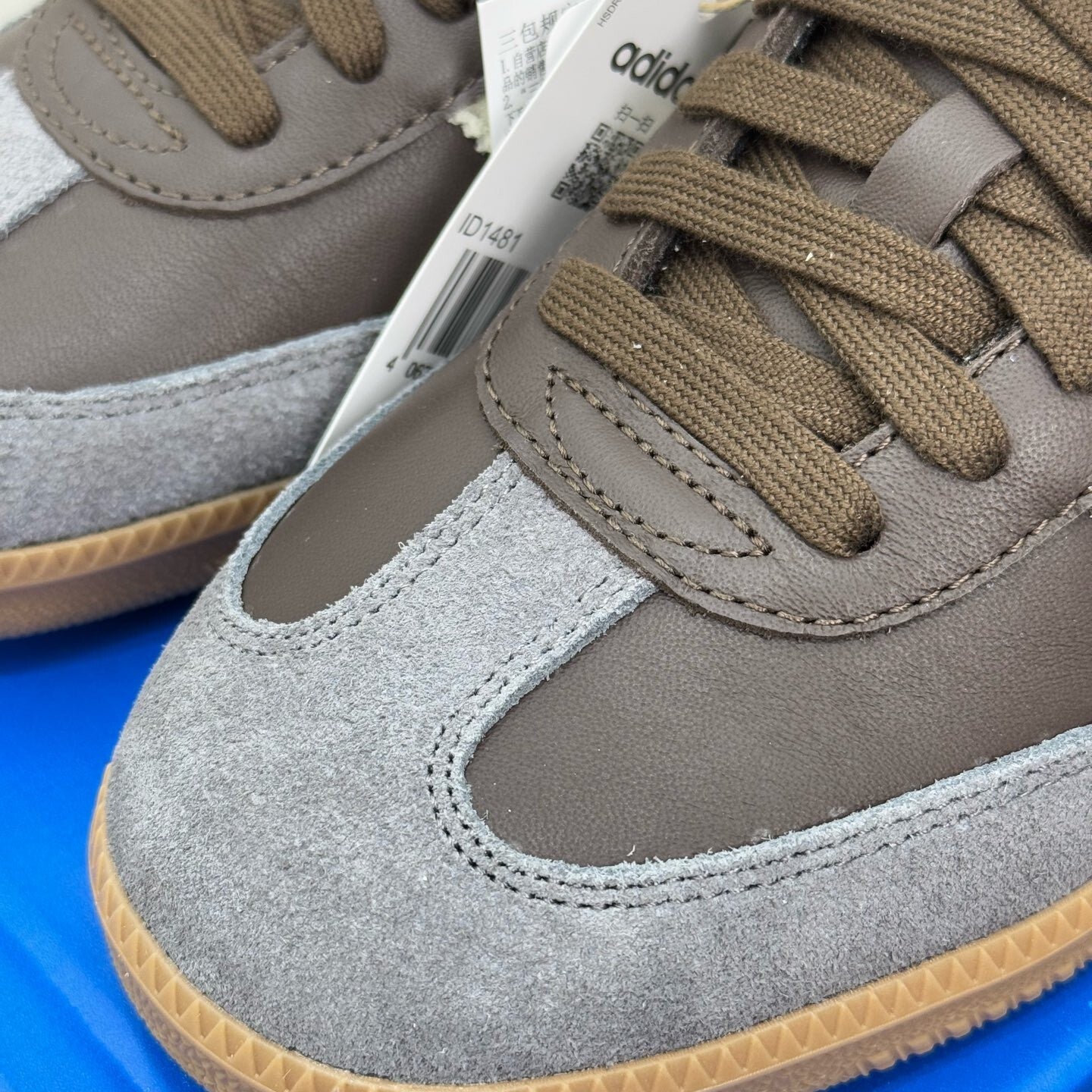 adidas Originals Samba Og Brown / Putty Grey