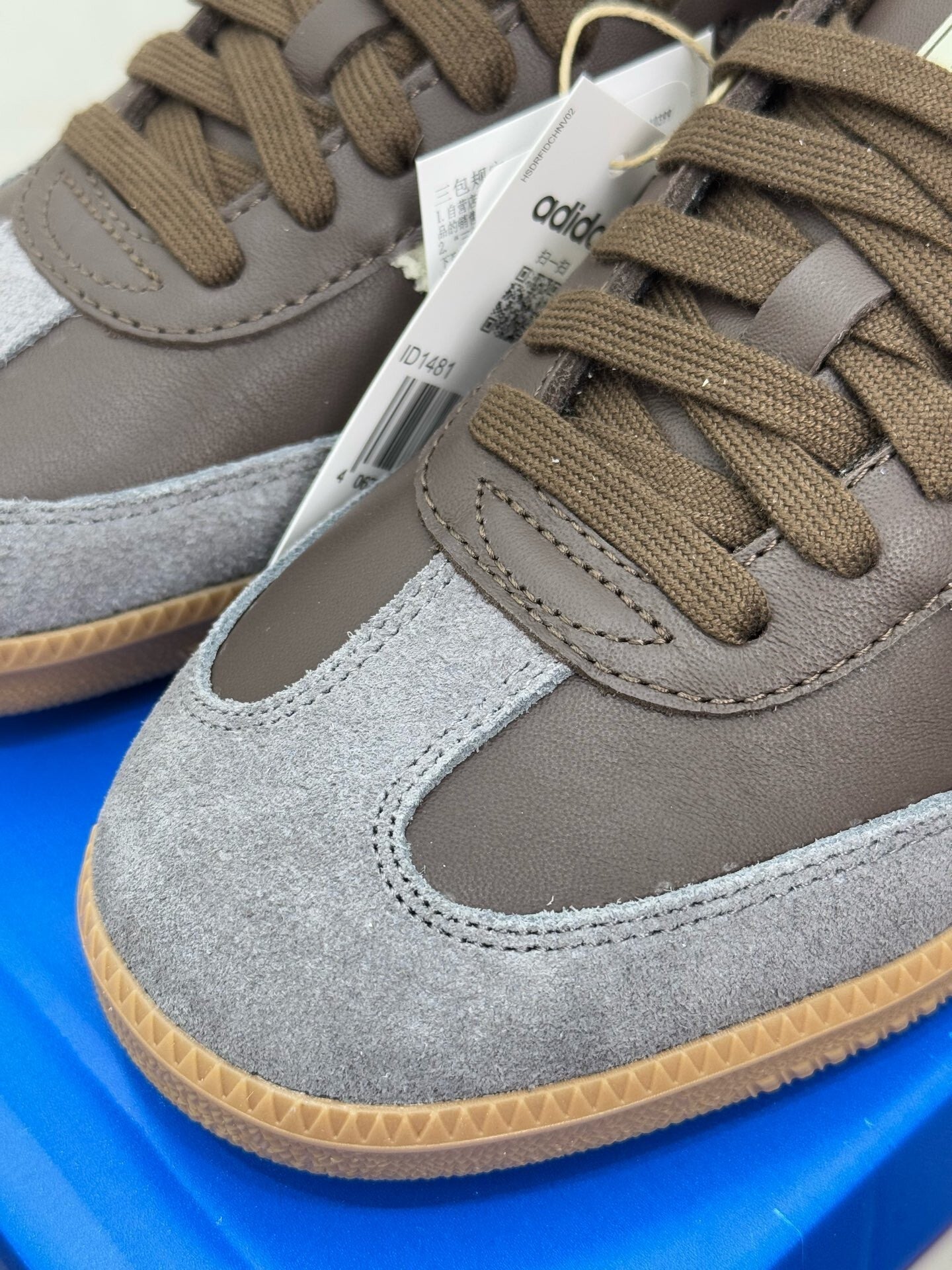 adidas Originals Samba Og Brown / Putty Grey